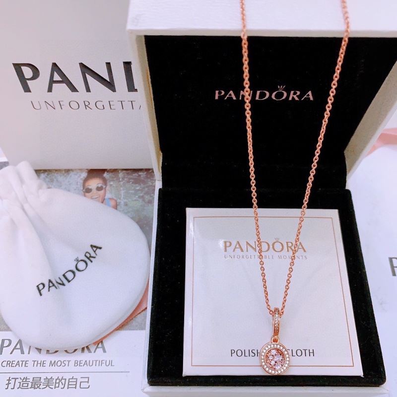 Pandora Necklaces